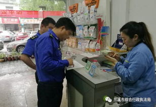兰溪全面启动犬只免疫登记工作